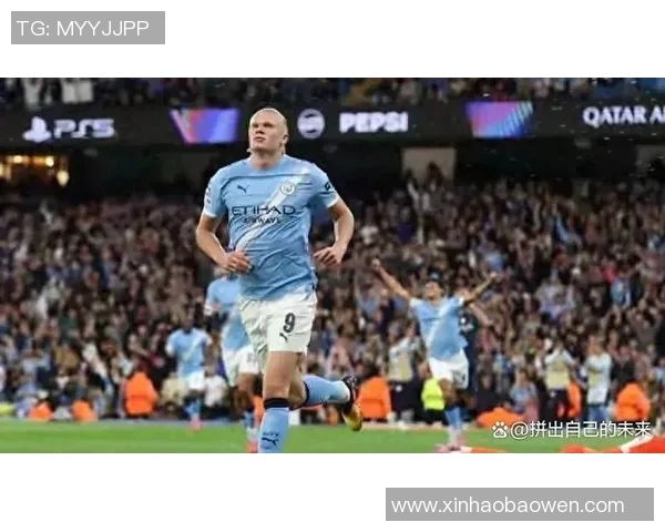 哈兰德欧冠单赛季进球破纪录，曼城欧冠小组赛跃居前四